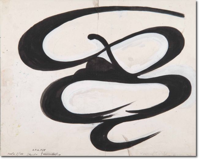 Simbolo Farmitalia (1933) china su carta - 35 x 43,5 - Collezione privata 